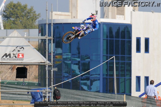 2009-10-03 Franciacorta - Motocross delle Nazioni 0092 Board camera - Antonio Cairoli - Yamaha 450 ITA